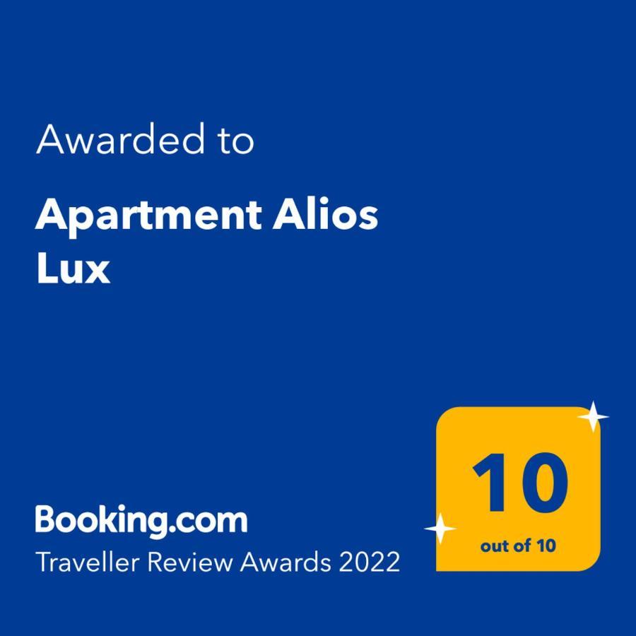Apartment Alios Lux Брашов Экстерьер фото